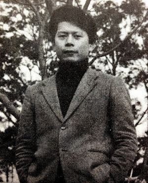 中原同志